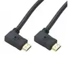 Image de Câble HDMI 1.4 Coudé à 90° 3.00m