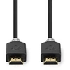 Image de - Câble HDMI avec Ethernet - HDMI mâle pour HDMI mâle - 7.5 m - anthracite - rond