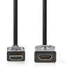 Image de - Câble HDMI avec Ethernet - HDMI mâle pour HDMI femelle - 5 m - noir - rond