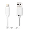 Image de Valueline Polybag - Câble Lightning - USB mâle pour Lightning mâle - 2 m - blanc - rond