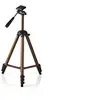 Image de TPOD2100BZ - Trépied