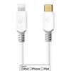 Image de - Câble Lightning - Lightning mâle droit pour 24 pin USB-C mâle droit - 1 m - blanc