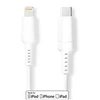 Image de - Câble Lightning - Lightning mâle pour 24 pin USB-C mâle - 1 m - blanc - rond, USB Power Delivery (3A, 60W)