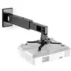 Image de Support de Plafond pour Projecteur | | PJWM200BK |Noir