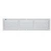 Image de Grille à persienne 436 400 x 100 mm époxy blanc NR RAL 9010