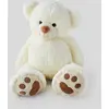 Image de Ours beige 85cm