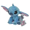 Image de Peluche Stitch 20 cm