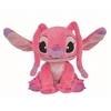 Image de Peluche Angel 25 cm