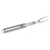 Image de Forge Adour - Fourchette Longue