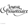 Image de Tampon bois Joyeux anniversaire - 7,3 x 3,6 cm