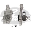 Image de Pompe À Eau + Kit De Courroie De Distribution Powergrip® Kp15225xs-1 Gates Gates Kp15225xs1 Ford