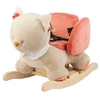 Image de - Bascule chat Lana beige