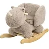 Image de - Bascule Teddy Bouclette Taupe