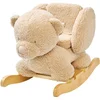 Image de Bascule Ours Teddy Brun