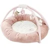 Image de Tapis d'éveil Fanfan avec pouf et arches rose 90 cm