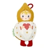 Image de Lutin de Noel - Boule Reversible - Blanc et Ocre - 11 cm