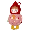 Image de Lutin de Noel - Boule Reversible - Rose et Rouge - 11 cm