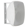 Image de Paire d'enceintes passives extérieures étanches 175 watts Artsound ASW65.2