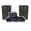 Image de DJ-300 Pack sonorisation