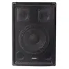 Image de DISCO15b Bois