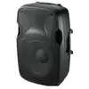 Image de ENCEINTE SONO MOULEE ACTIVE 10"/25cm - 300W xtk10