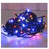 Image de GUIRLANDE NOVALIGHT LED 12M 80 LAMPES MULTICOLORES