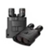Image de Jumelles kite - stabilisées kite 18x50 ed piles aa