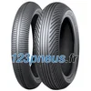 Image de Pneus moto Dunlop KR 393 ( 190/55 R17 TL roue arrière, M/C, Composé de caoutchouc MS 2 Race, NHS )