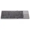 Image de CLAVIER SANS FIL ET PLIABLE