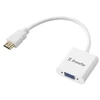 Image de Adaptateur HDMI vers VGA - Plug & Play - Projection Haute Définition - Blanc