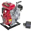Image de ingco   d'eau avec Moteur à essence 97cc 2,5hp A 4 temps en occasion ou reconditionné