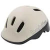 Image de Casque enfant Bobike Go Beige S (52/56 cm) 725445