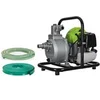 Image de Pompe à eau thermique 43 cm3 Raccords 50mm Débit 6500 L/h Eaux usées Kit de10m Tuyaux inclus VITO