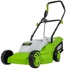 Image de Tondeuse electrique 1200W Surface 300M2 Coupe 32 cm 3 Hauteur de coupe 20-65 mm Bac 30L