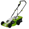 Image de Tondeuse électrique 1400W Moteur induction Coupe 34 cm - Hauteur de coupe 25-60 mm - Bac 35L