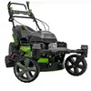 Image de Tondeuse à gazon Autotractée 6.5CV Moteur essence 4T 196Cm3 Largeur 508mm Roues avant pivotantes Surfaces 2000m²