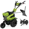 Image de Motoculteur à essence 5200W Moteur 4T 212 Cm3 7CV