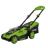 Image de Tondeuse à gazon batterie 40V Moteur Brushless Largeur 400mm Bac 40L 6 hauteurs de coupe 25-75mm