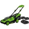 Image de Tondeuse sans fil 40V 2 batteries lithium 2.0Ah Moteur Brushless Largeur 400mm Bac 40L 6 hauteurs de coupe 25-75mm + Chargeur double