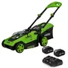 Image de Tondeuse à gazon 40V - 2 Batteries lithium 3.0Ah Chargeur double Moteur Brushless 600m2