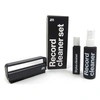 Image de Record Cleaner Set