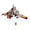 Image de 8019 Star Wars Republic Attack Shuttle