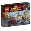 Image de Super Heroes Marvel 6865 La vengeance de Captain America