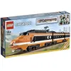 Image de Creator 10233 Horizon express