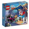 Image de DC Super Hero Girls 41233 Le tank de Lashina
