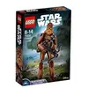 Image de Star Wars 75530 Chewbacca