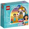 Image de LEGO Disney 41158 La petite tour de Jasmine