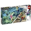 Image de Hidden Side 70423 Le bus scolaire paranormal