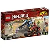 Image de LEGO Ninjago 70667 La moto de Kai et le scooter des neiges de Zane