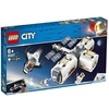 Image de LEGO City 60227 La station spatiale lunaire